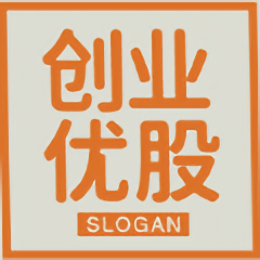 创业优股官方版