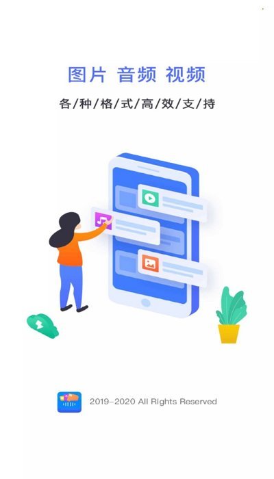 momasound无线麦克风下载