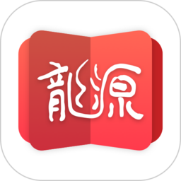 龙源网app
