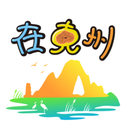 在克州官方版