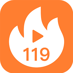 应急119app