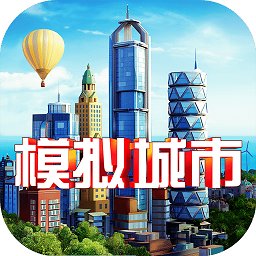 九游模拟城市我是市长官方版