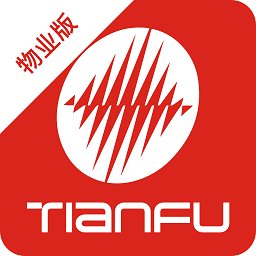 天富物业app