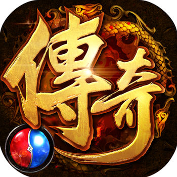 黎明至尊传说游戏