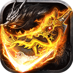 龙城决果盘最新版