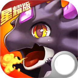 不服小天王猎魔定制版