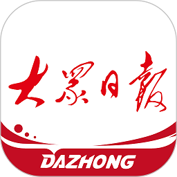 大众日报app