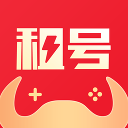 租号牛客户端
