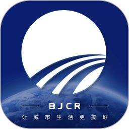 城房合伙人手机客户端