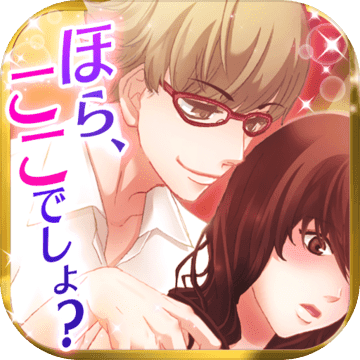 字母朋友生存挑战手机版