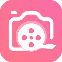 趣相册制作软件