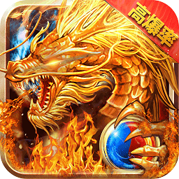 我本沉默神途互通版正式版(暂未上线)