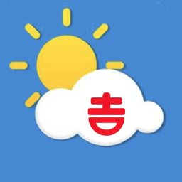 2023好运天气预报app