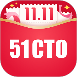 51cto学院客户端(改名为51cto)