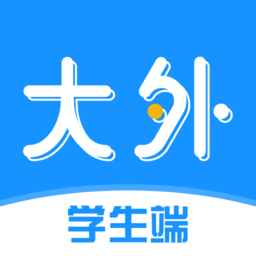 大外app