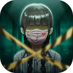 山村老屋之废弃医院破解版