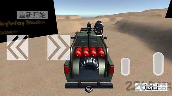 热力无限赛车官方版下载