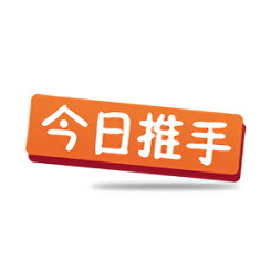 助考之星在线版app