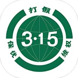 购放心商城软件