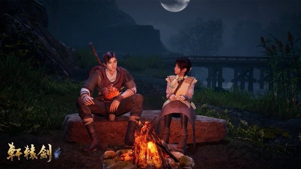 轩辕剑柒手游下载