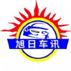 旭日车讯app