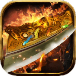 天下霸业手游变态版