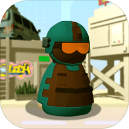 救援突击小队游戏