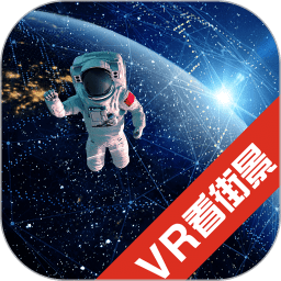 畅游3d景点app