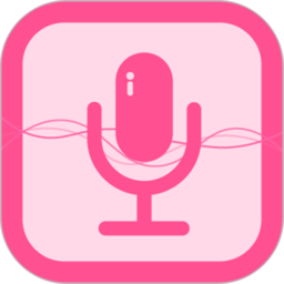 录音机音频助手软件