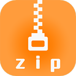 文件解压缩zip软件