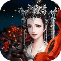 云想衣裳花想容游戏(暂未上线)