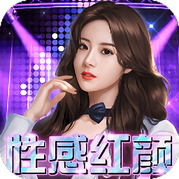 拥堵的城市bt版