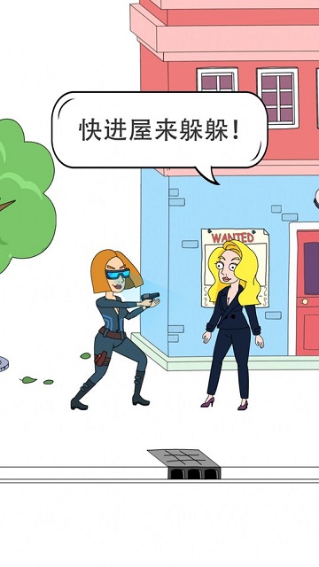 跳舞吧小姐姐游戏下载