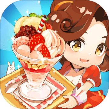 次元料理屋测试版