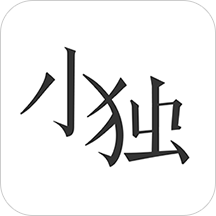 小独手机版