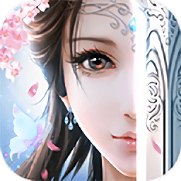 仙宝奇缘手游