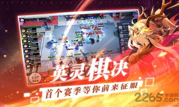 光影链接腾讯版