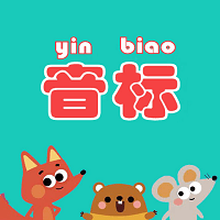 快查音标软件