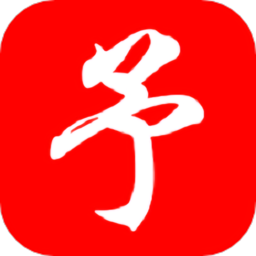 予快app