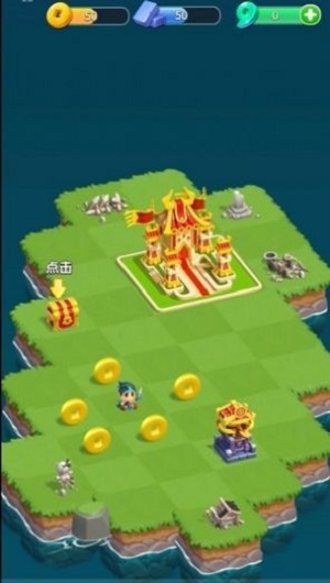 合成即是胜利游戏下载