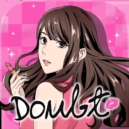 doubt说谎的男人是谁游戏