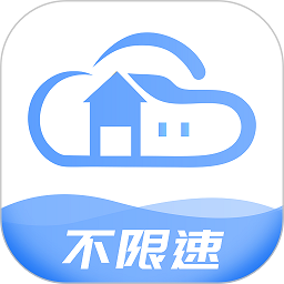 智家云盘app