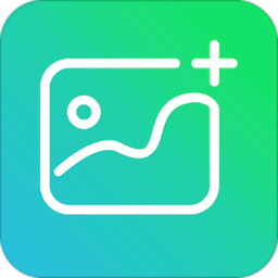 微商截图器app(又名微商截图工具)