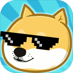 狗狗小纵队最新版