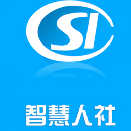 杨凌人社app