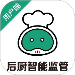 食饮安软件