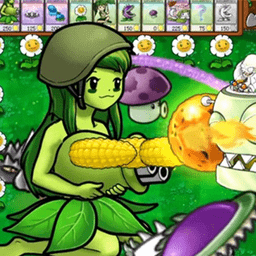 高塔军团守卫植物官方版