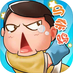 梦幻spa游戏