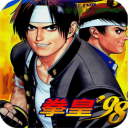 拳皇98eck降龙版