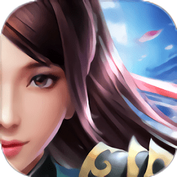 神剑镇山河手游正版(暂未上线)